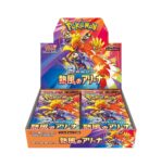 9d2e9dce3092578fd50140b143f95b63